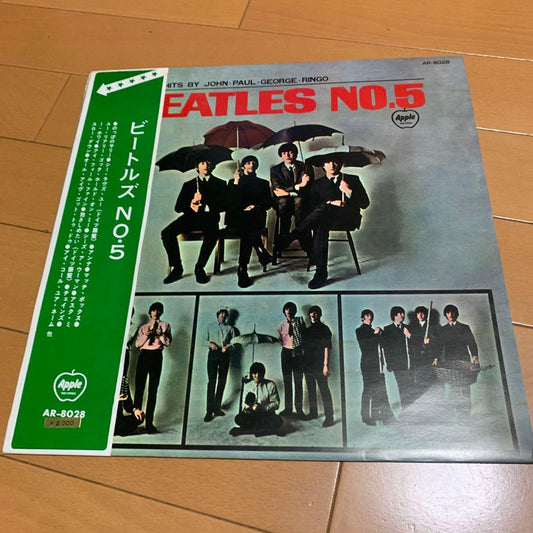 The Beatles - Beatles No.5 Japan LP Apple Records AR-8028 Rare Arrow Obi