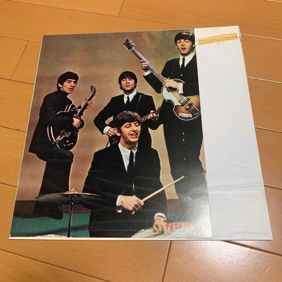 The Beatles - Beatles No.5 Japan LP Apple Records AR-8028 Rare Arrow Obi