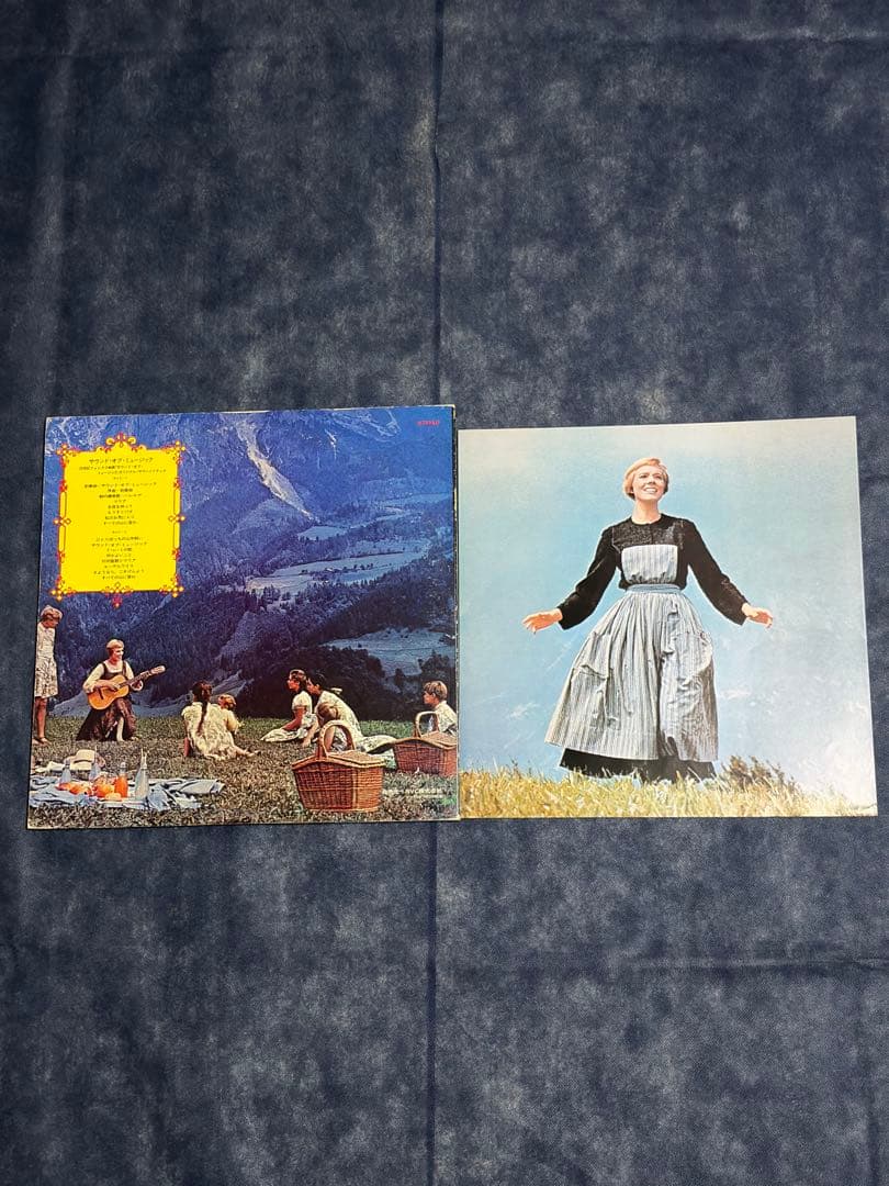The Sound of Music Soundtrack LP Japan w/ Obi, Insert, Sheet Music Julie Andrews