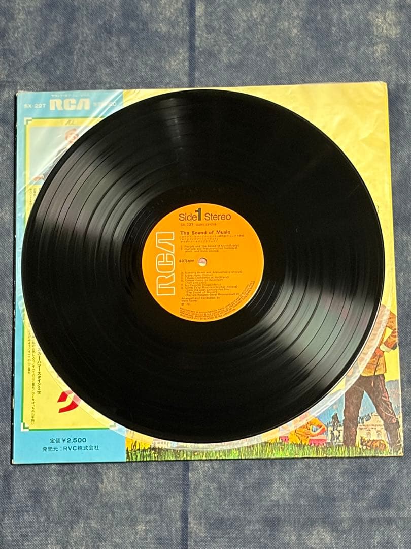 The Sound of Music Soundtrack LP Japan w/ Obi, Insert, Sheet Music Julie Andrews