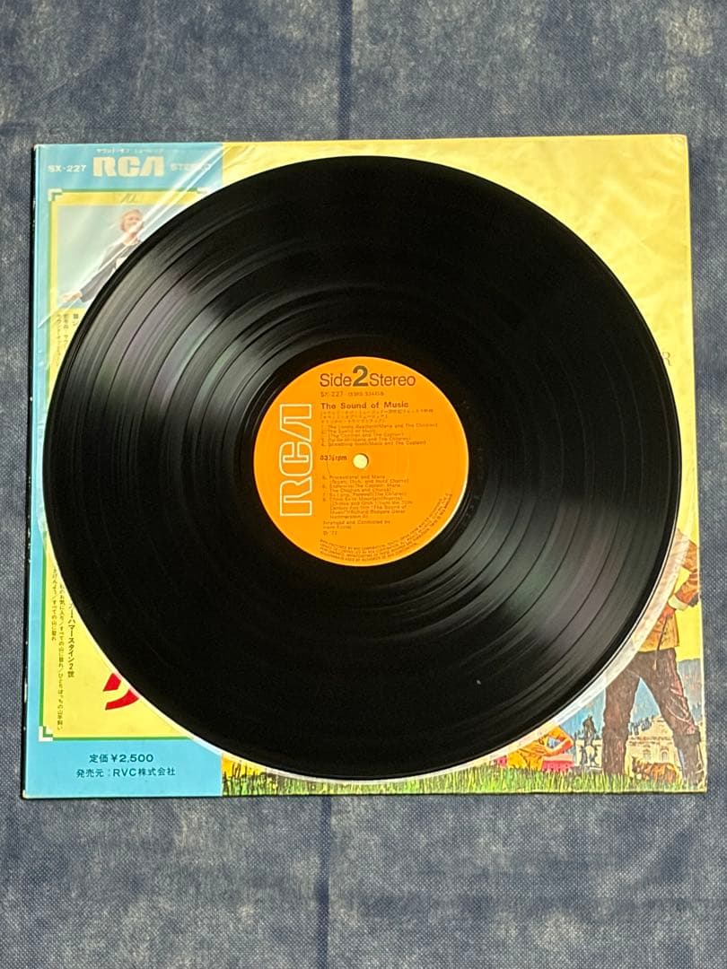 The Sound of Music Soundtrack LP Japan w/ Obi, Insert, Sheet Music Julie Andrews