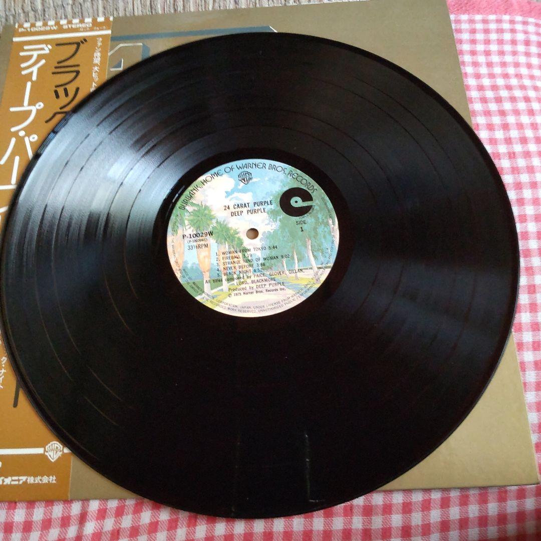 Deep Purple - 24 Carat Purple Vinyl LP Japan w/ Obi Insert Hard Rock