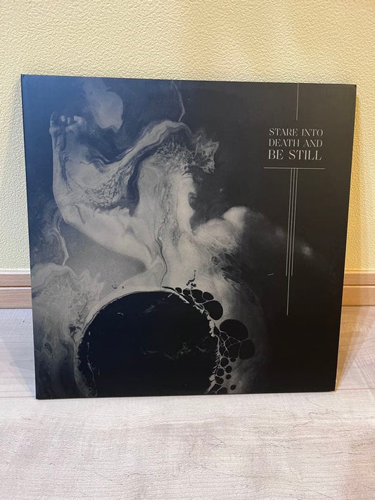 Ulcerate - Stare Into Death And Be Still LP Olive Green Vinyl Death Metal