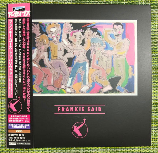 Frankie Goes to Hollywood Frankie Said 2CD Japan Limited Paper Jacket Near Mint | Japansoundstore