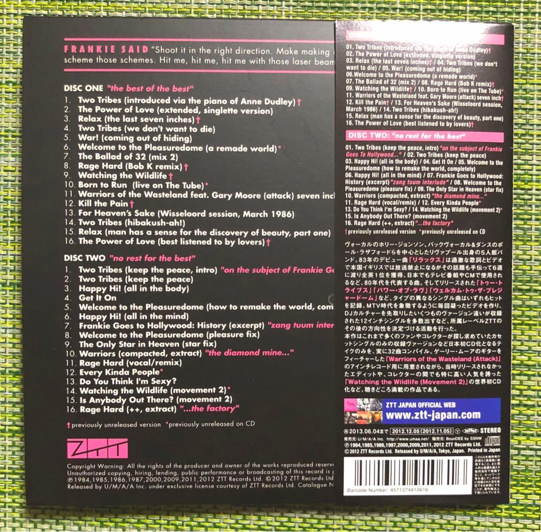 Frankie Goes to Hollywood Frankie Said 2CD Japan Limited Paper Jacket Near Mint | Japansoundstore