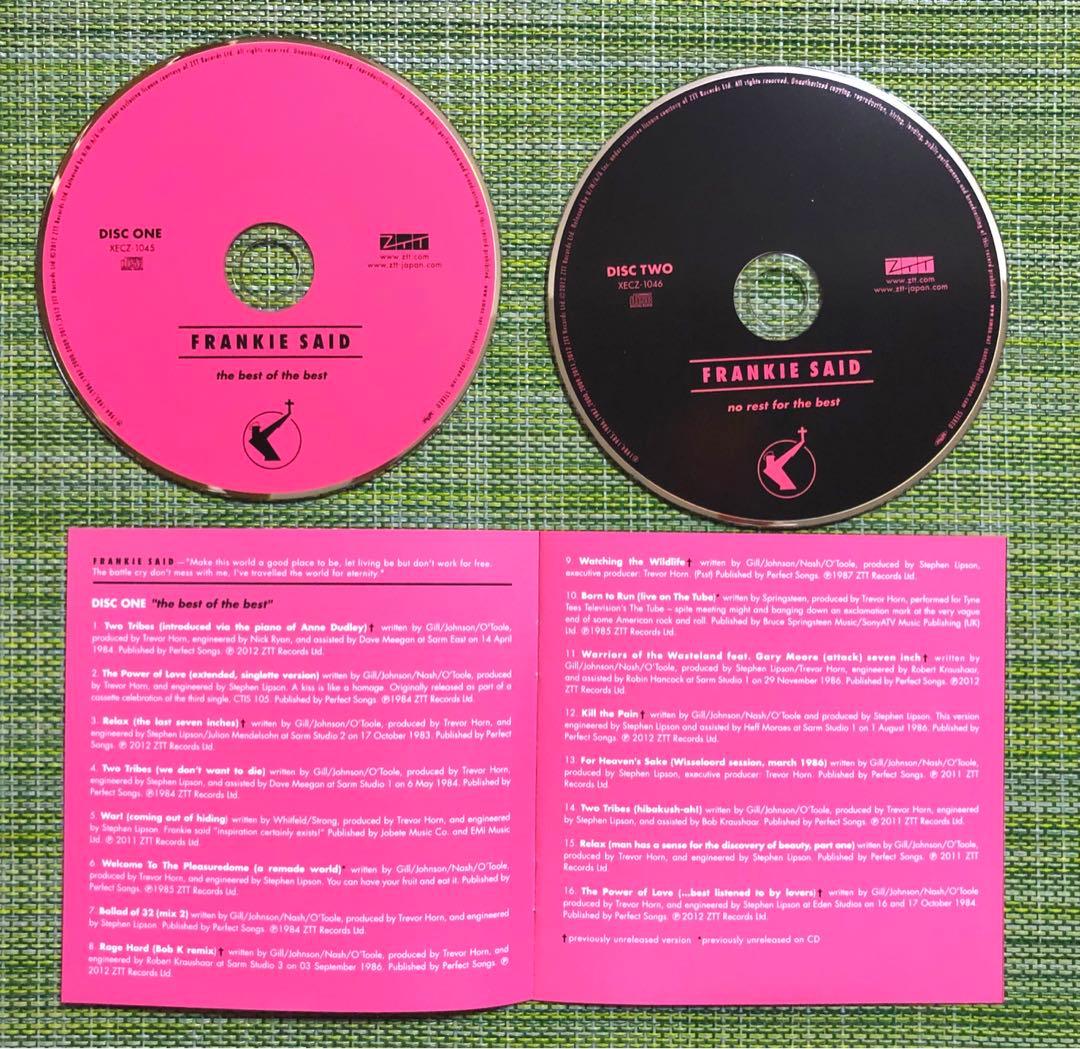 Frankie Goes to Hollywood Frankie Said 2CD Japan Limited Paper Jacket Near Mint | Japansoundstore