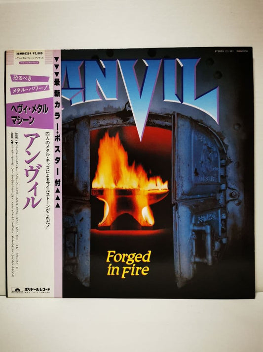 ANVIL Forged in Fire LP Japan 1983 Polydor 28MM0254 Heavy Metal Vinyl w/ Obi