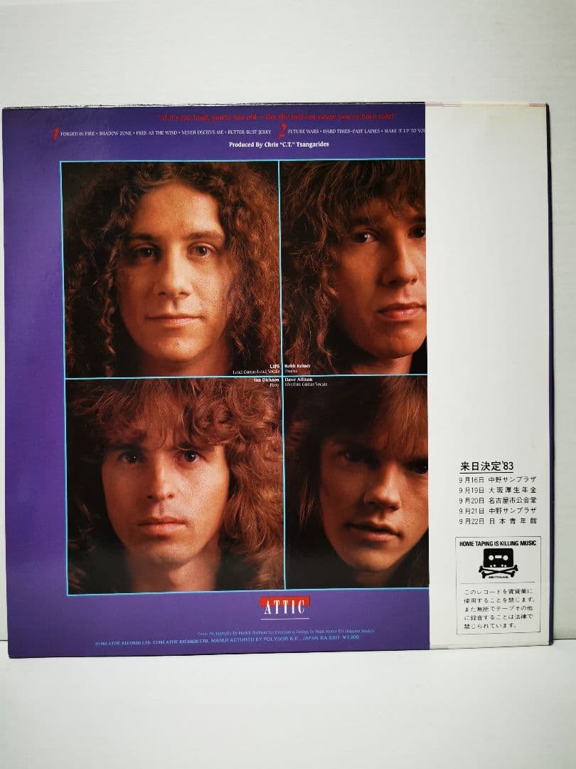 ANVIL Forged in Fire LP Japan 1983 Polydor 28MM0254 Heavy Metal Vinyl w/ Obi