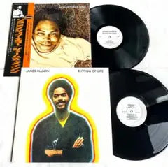 James Mason Rhythm Of Life & Recollection E Echo 2LP Set Japan Obi Rare Groove