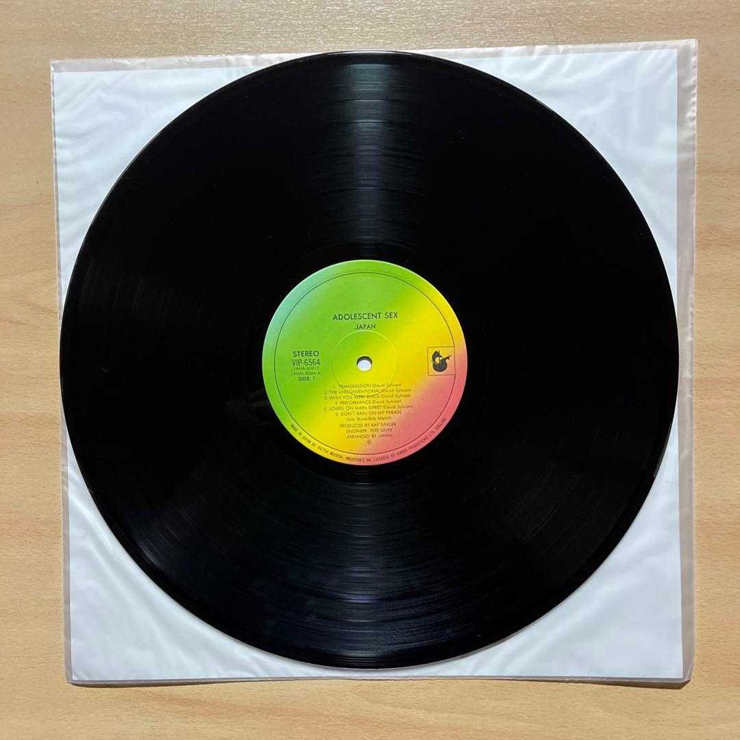 Japan - Adolescent Sex LP 1978 Debut Album Japan Pressing with Obi & Liner Notes