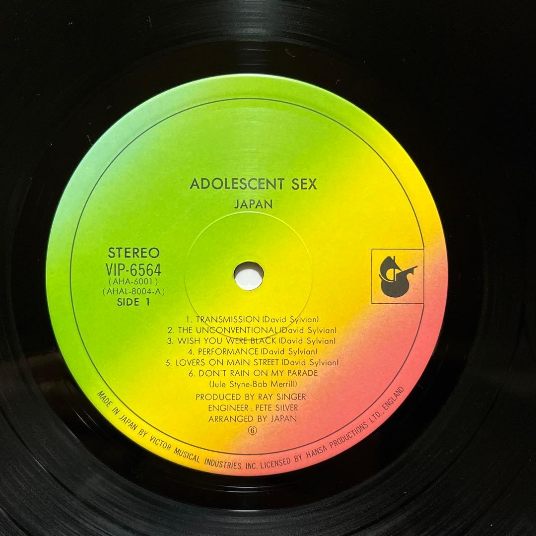 Japan - Adolescent Sex LP 1978 Debut Album Japan Pressing with Obi & Liner Notes