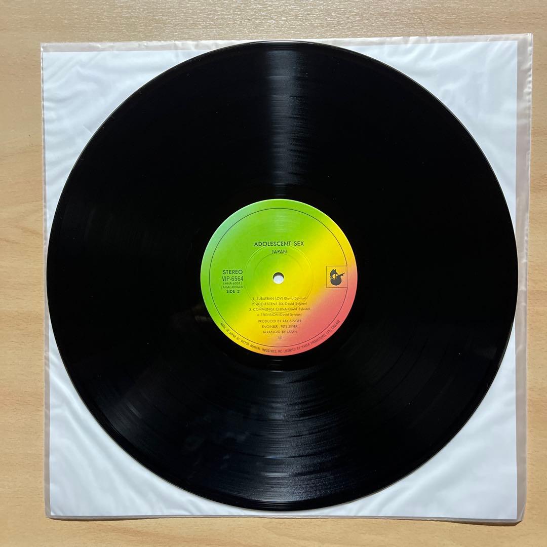 Japan - Adolescent Sex LP 1978 Debut Album Japan Pressing with Obi & Liner Notes