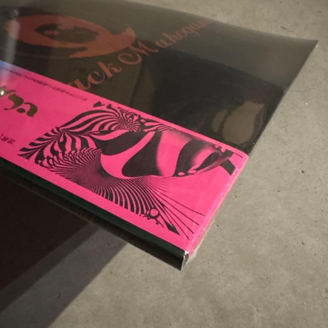 Moodymann Black Mahogany 3LP  Sealed Vinyl Rare Reissue Jazz Funk | Japansoundstore