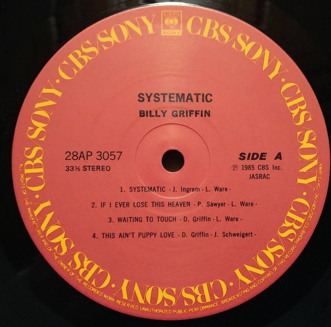 Billy Griffin Systematic LP 1985 Japan CBS/Sony 28AP 3057 Soul Funk Original