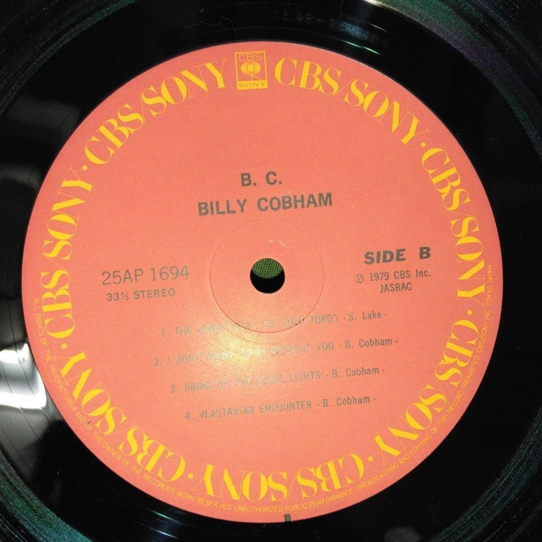 Billy Cobham - B.C. 1979 Japan LP Fusion Funk Vinyl Record 25AP 1694