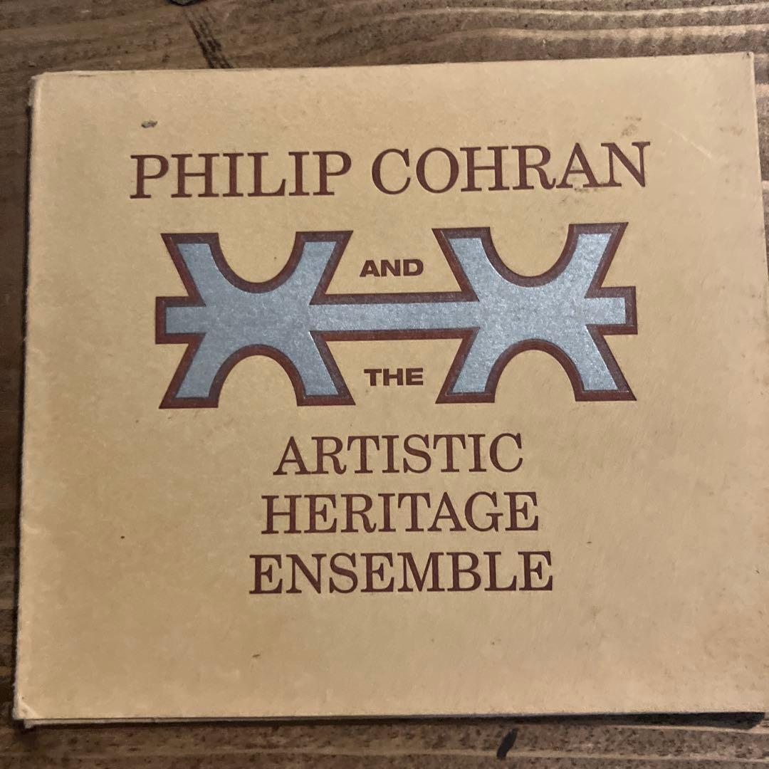 Philip Cohran & The Artistic Heritage Ensemble CD Limited Numbered Edition 2001