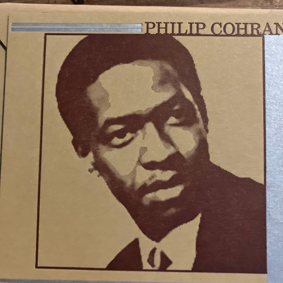 Philip Cohran & The Artistic Heritage Ensemble CD Limited Numbered Edition 2001