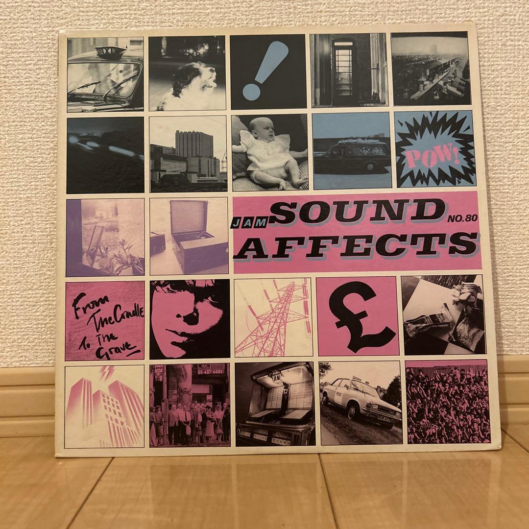 The Jam - Sound Affects Vinyl LP 1980 Japan 28MM 0012 Mod Revival Paul Weller