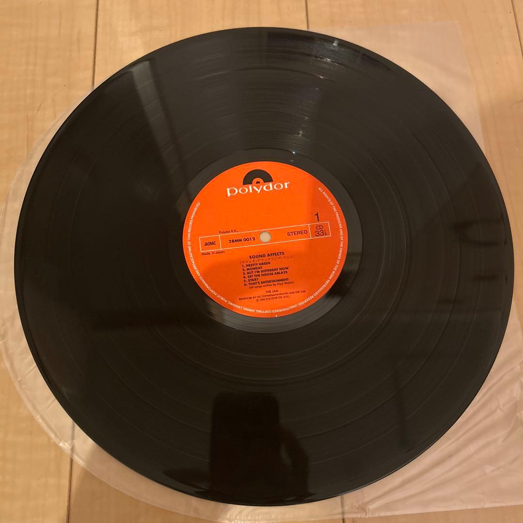 The Jam - Sound Affects Vinyl LP 1980 Japan 28MM 0012 Mod Revival Paul Weller