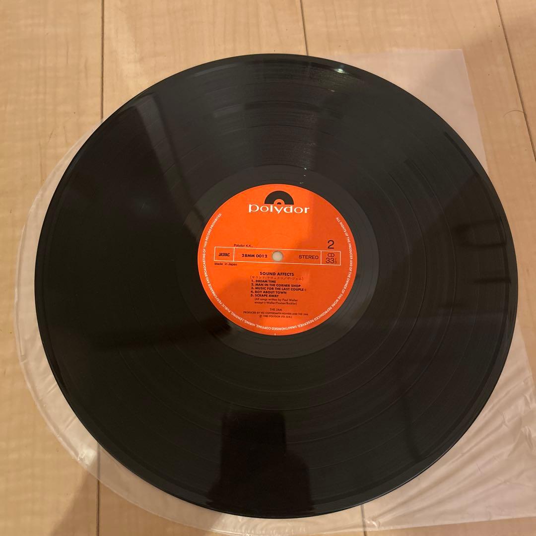 The Jam - Sound Affects Vinyl LP 1980 Japan 28MM 0012 Mod Revival Paul Weller