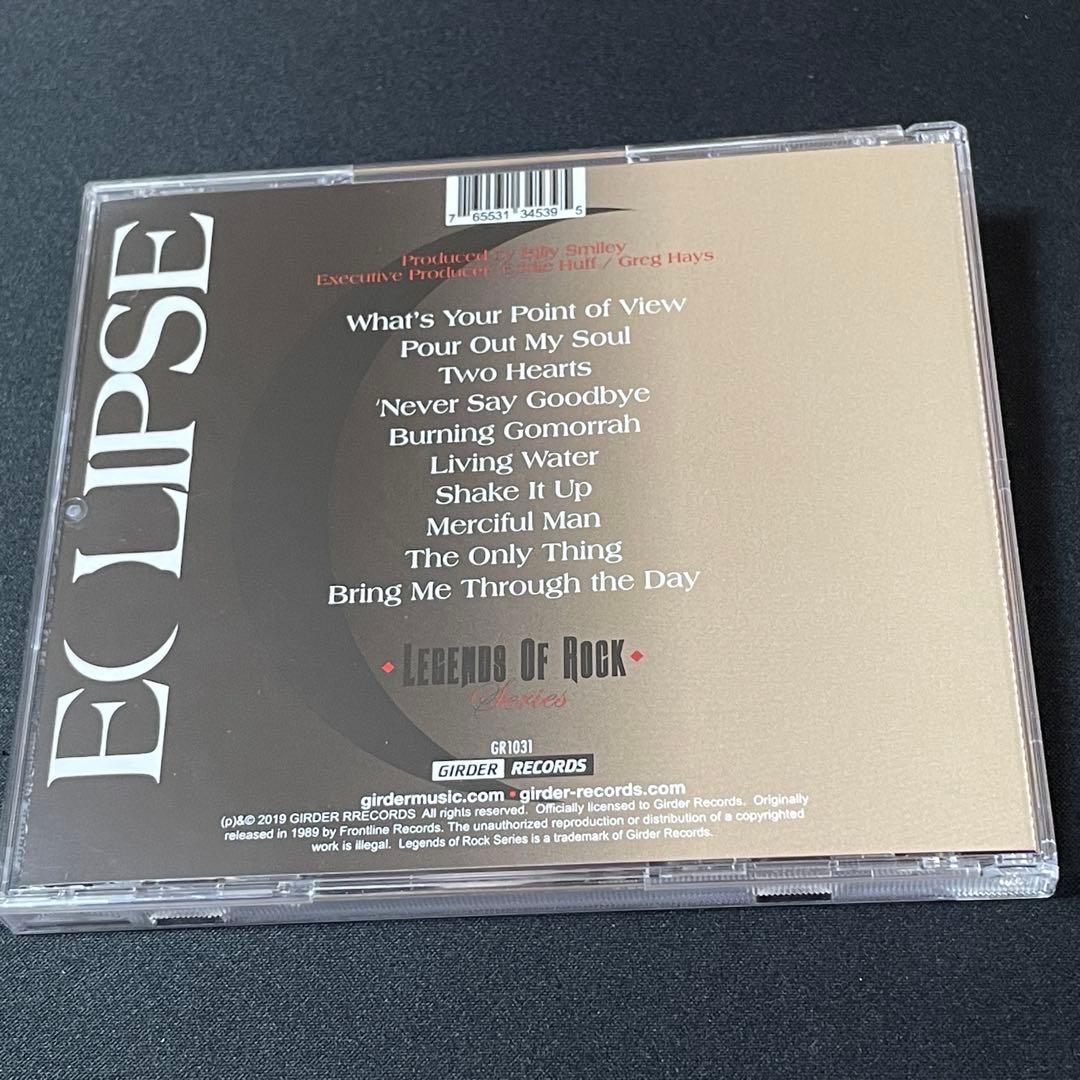 Idle Cure Eclipse CD 2019 Remaster Girder Records Legends of Rock Series