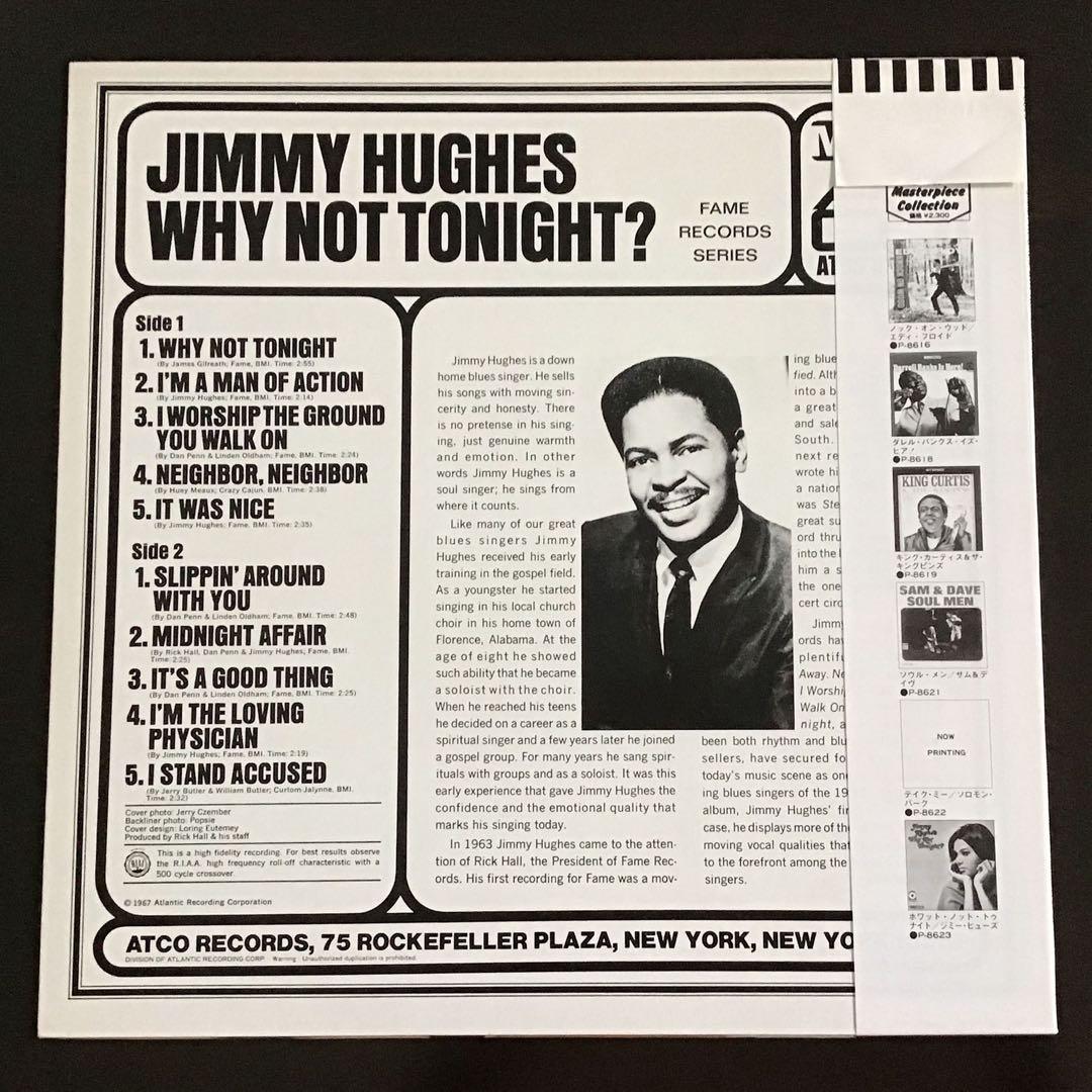 Jimmy Hughes - Why Not Tonight? LP Japan Pressing w/ Obi & Insert R&B Soul
