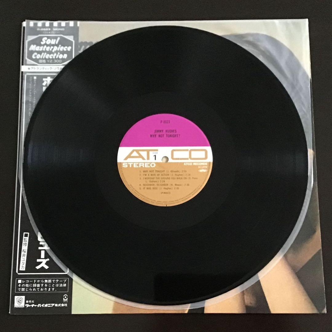 Jimmy Hughes - Why Not Tonight? LP Japan Pressing w/ Obi & Insert R&B Soul