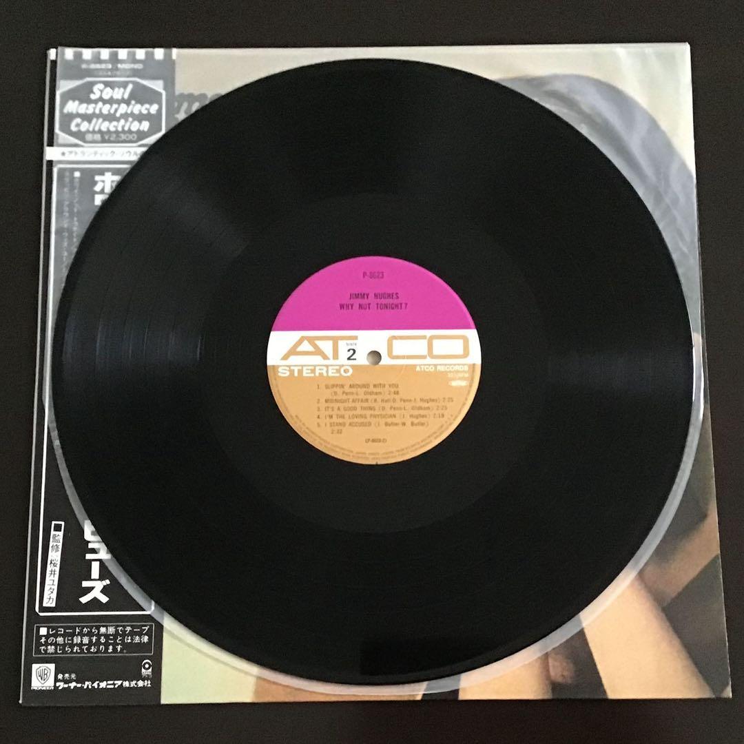 Jimmy Hughes - Why Not Tonight? LP Japan Pressing w/ Obi & Insert R&B Soul