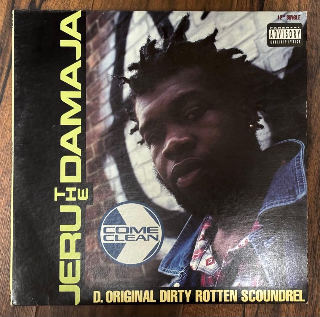 Jeru The Damaja - Come Clean 12" Single 1993 US Original Pressing DJ Premier