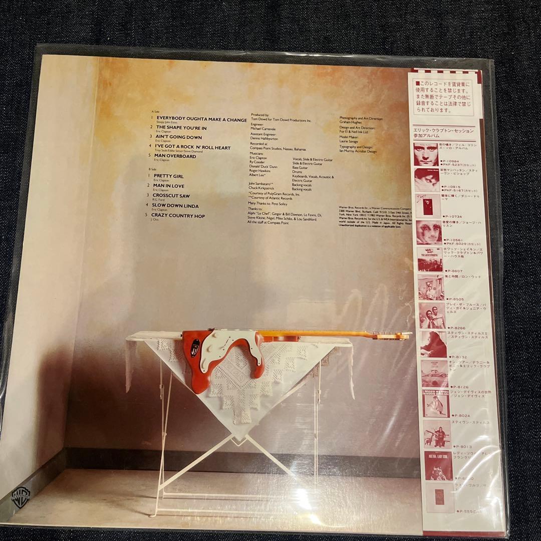 Eric Clapton - Money And Cigarettes LP Vinyl Japan Pressing w/ Obi