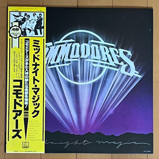 Commodores Midnight Magic LP 1979 Funk Soul Japan Vinyl OBI Liner Notes VIP-6684