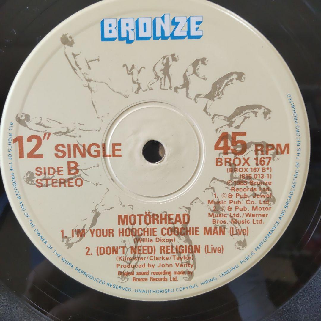 Motörhead - Shine 12" Single (1983) UK Pressing Bronze Records Hard Rock