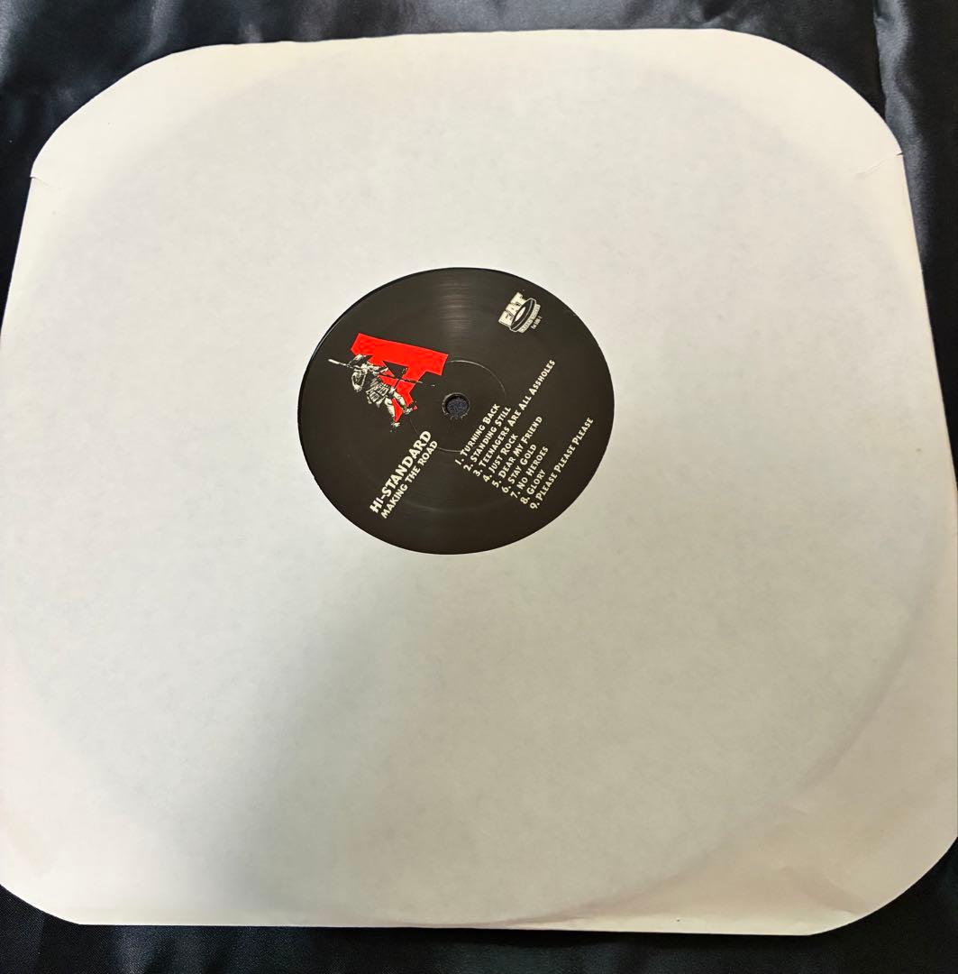 Hi-STANDARD Making The Road Vinyl LP US Pressing Fat Wreck Chords Punk Rock