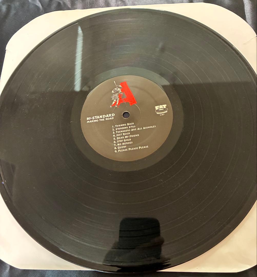 Hi-STANDARD Making The Road Vinyl LP US Pressing Fat Wreck Chords Punk Rock