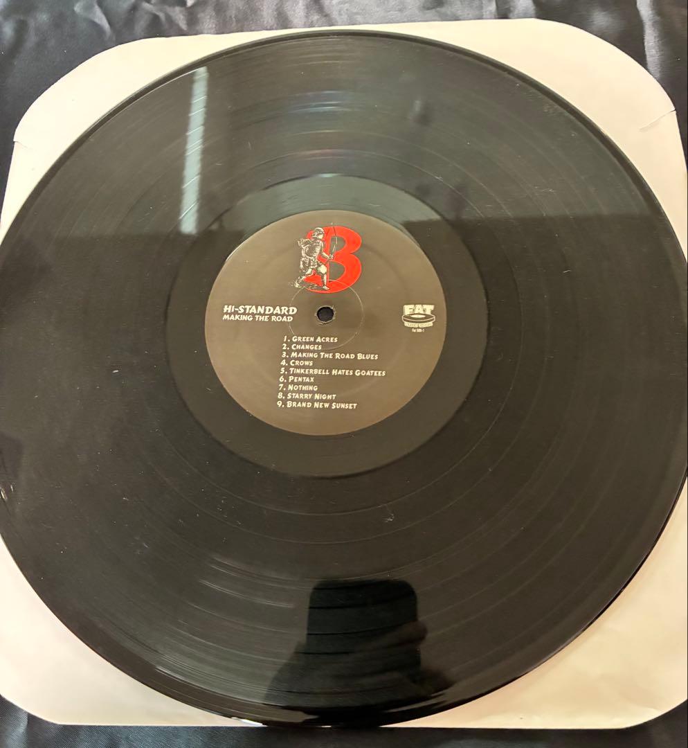 Hi-STANDARD Making The Road Vinyl LP US Pressing Fat Wreck Chords Punk Rock