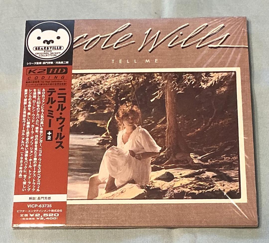 Nicole Wills - Tell Me CD Japan Press K2HD Mini LP Paper Sleeve OBI 2007
