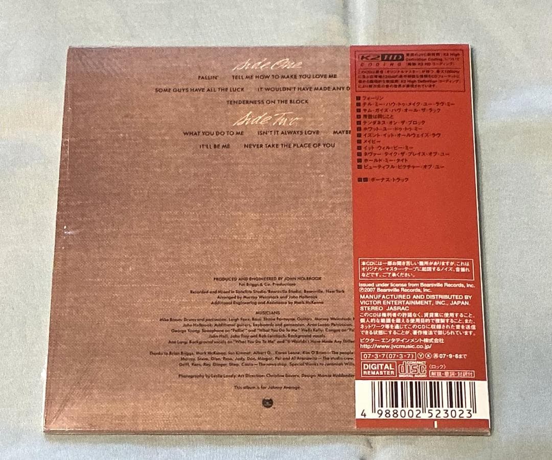Nicole Wills - Tell Me CD Japan Press K2HD Mini LP Paper Sleeve OBI 2007