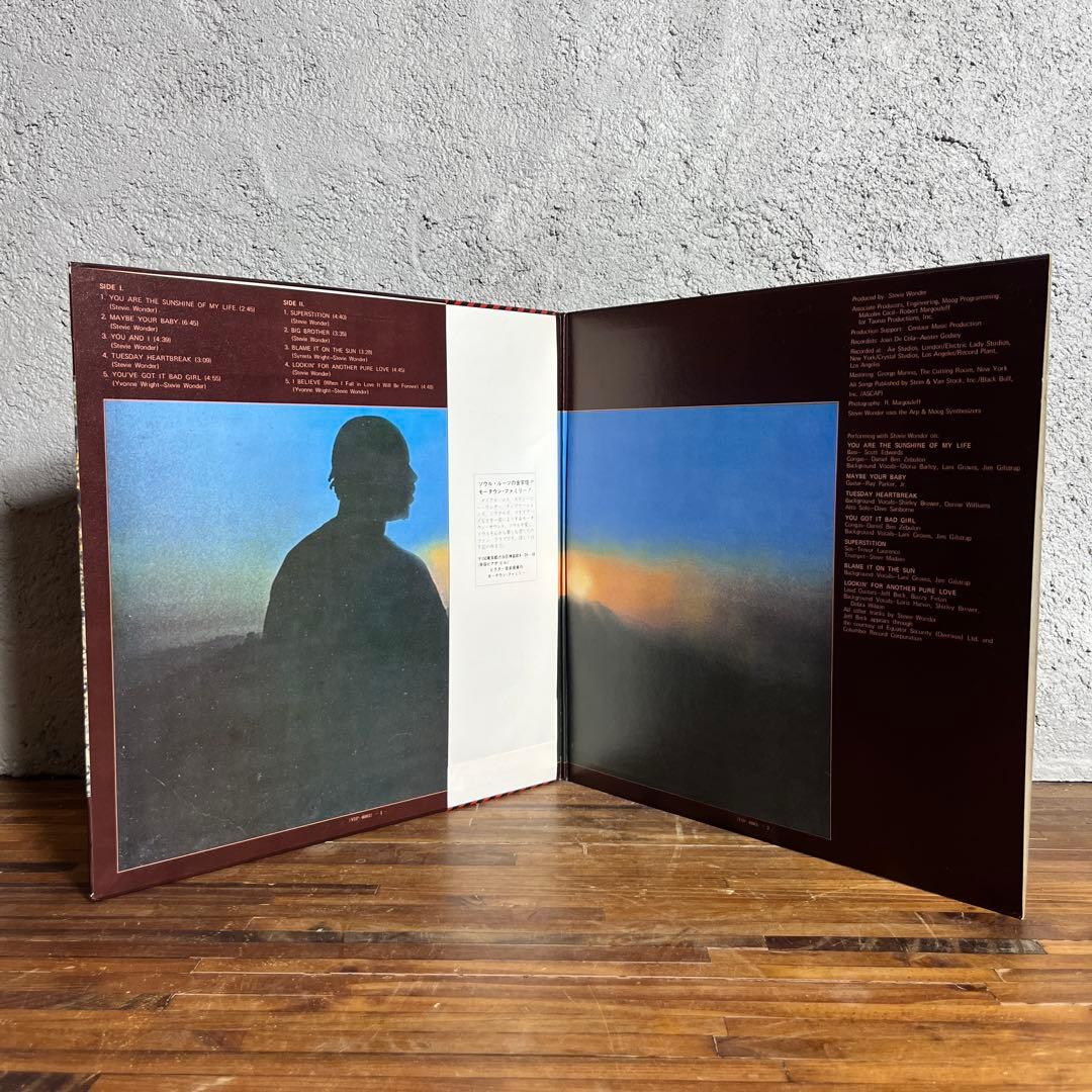 Stevie Wonder Talking Book LP Japan Original VIP-6003 Obi Soul Funk Vinyl Record