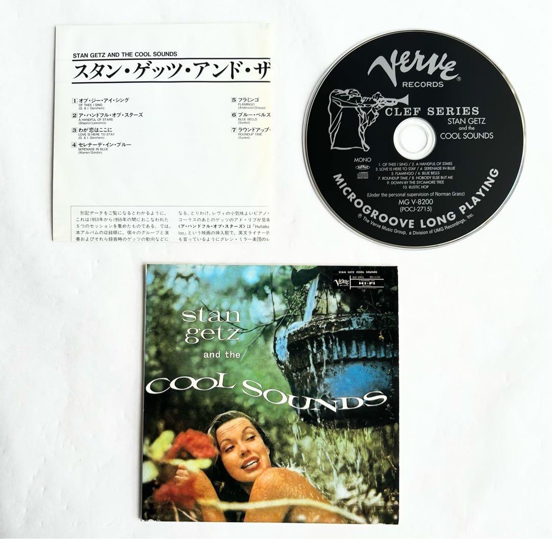 Stan Getz and the Cool Sounds CD Japan Press, 1999 Reissue, Mini LP Paper Sleeve