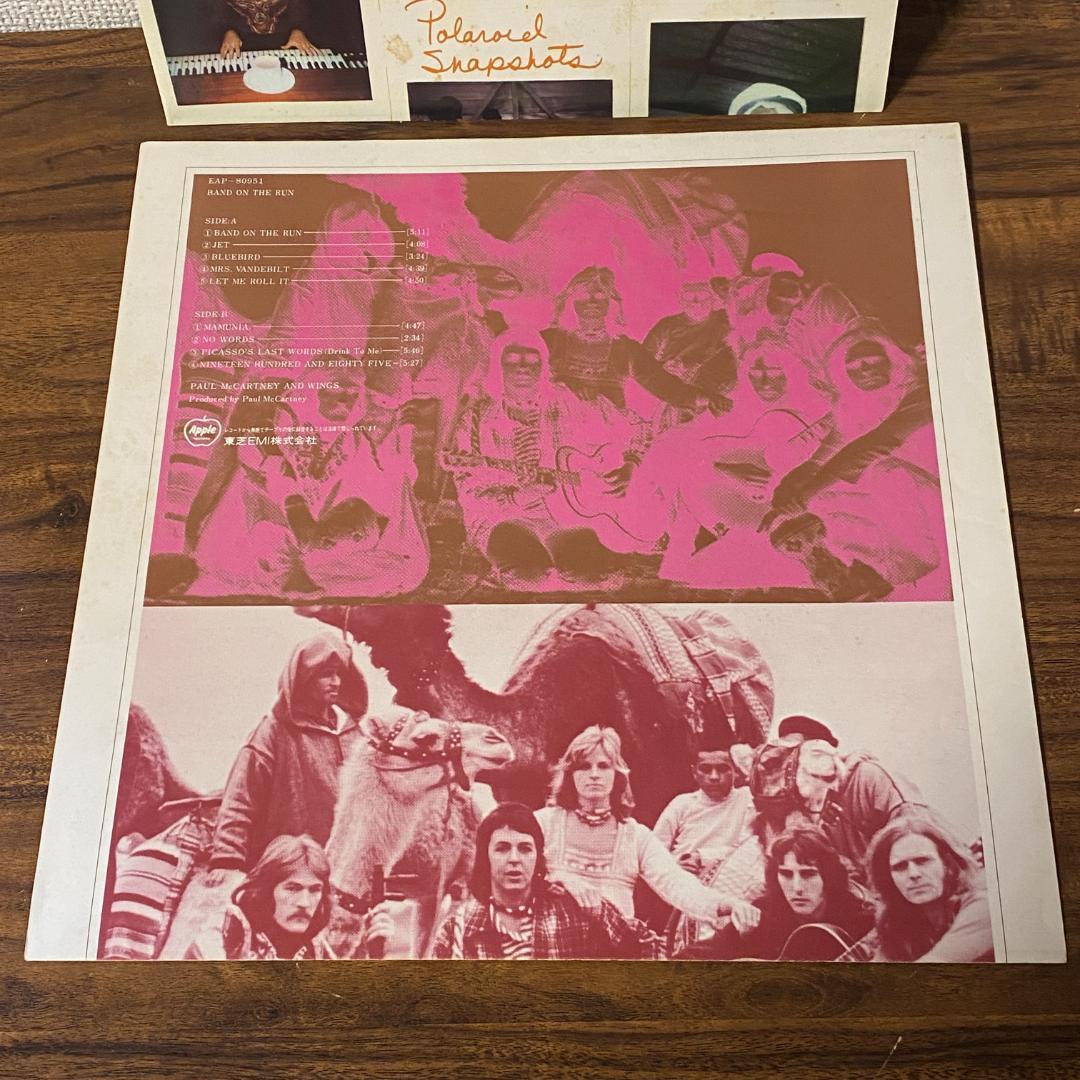 Paul McCartney Wings LP Record Band on the Run 70s Rock Used Excellent | Japansoundstore