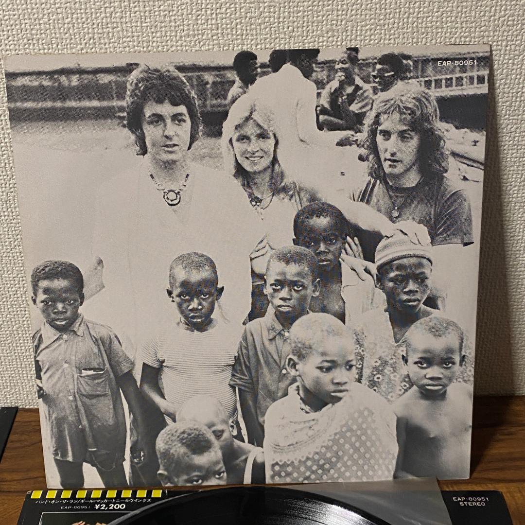 Paul McCartney Wings LP Record Band on the Run 70s Rock Used Excellent | Japansoundstore