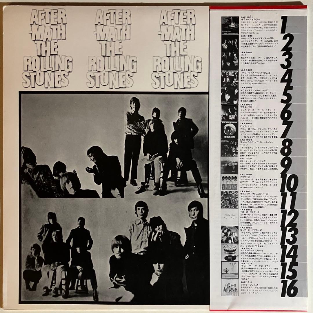 The Rolling Stones After-Math LP Vinyl Record Japan Pressing w/ Obi & Insert