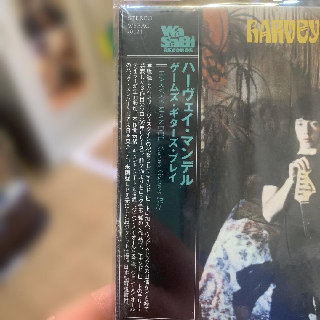 Harvey Mandel - Games Guitars Play CD Japan Press w/ OBI 2019 Remastered