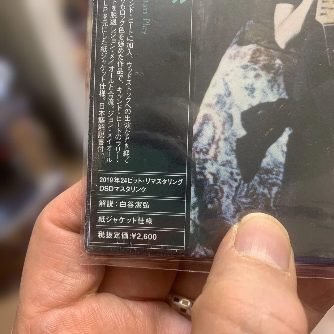 Harvey Mandel - Games Guitars Play CD Japan Press w/ OBI 2019 Remastered