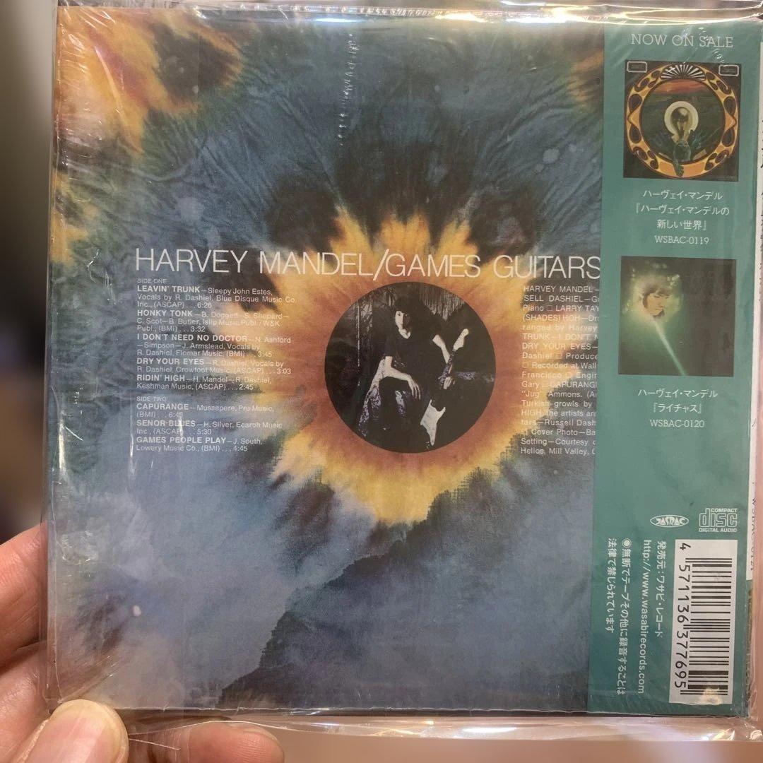 Harvey Mandel - Games Guitars Play CD Japan Press w/ OBI 2019 Remastered