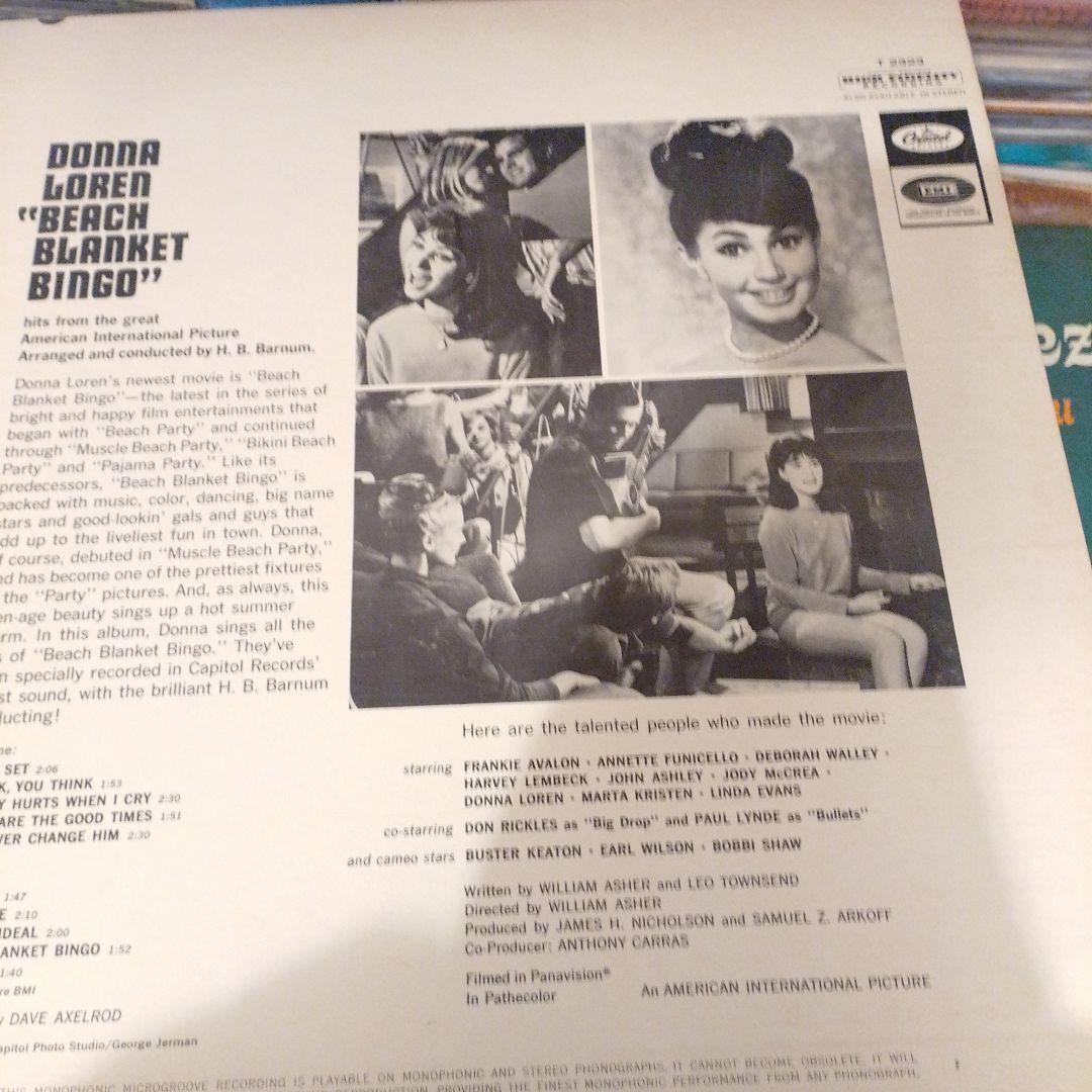 Donna Loren - Beach Blanket Bingo Vinyl LP 1965 Soundtrack Capitol Records