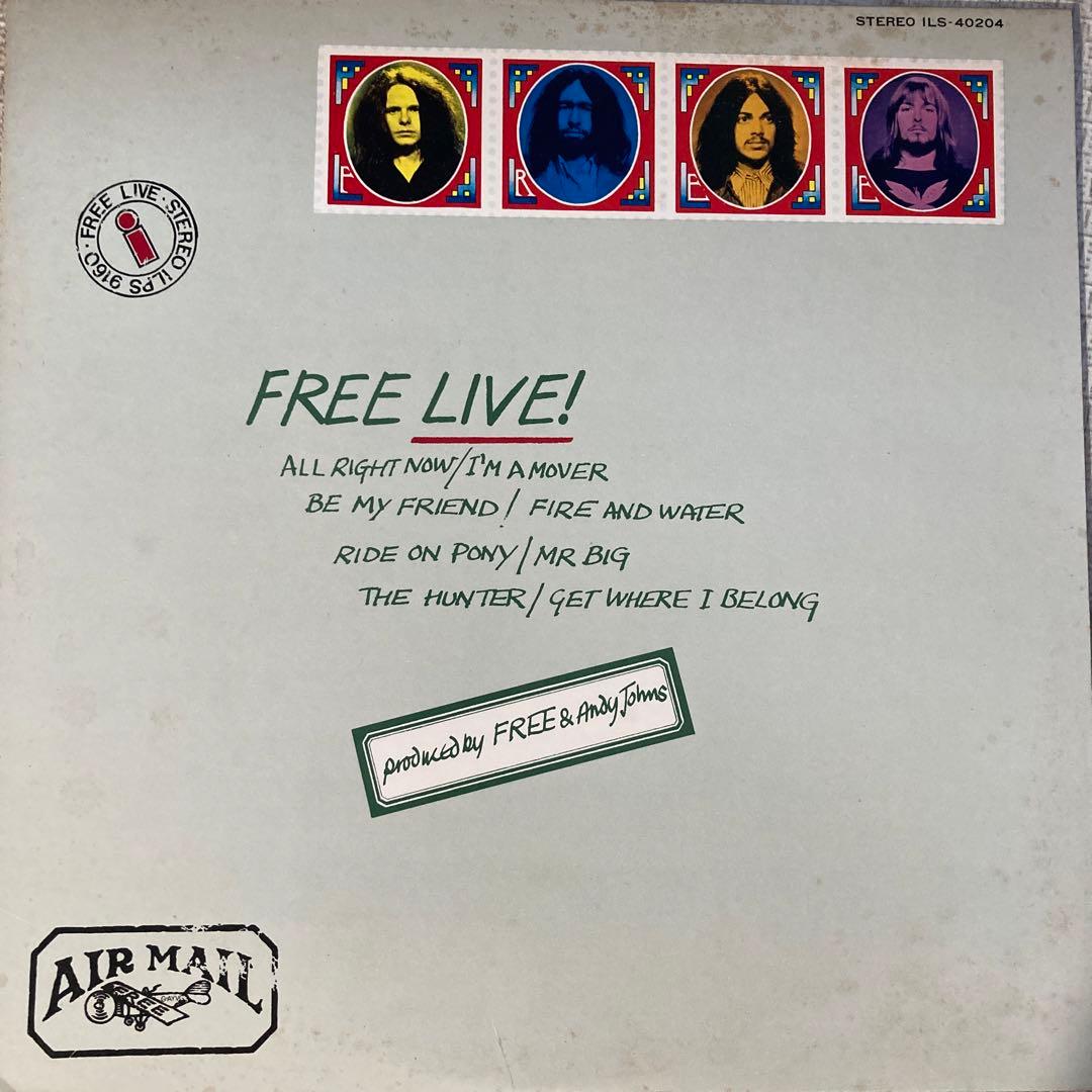 FREE - Free Live! LP 1971 Island Japan Pressing ILS-40204 Classic Hard Rock