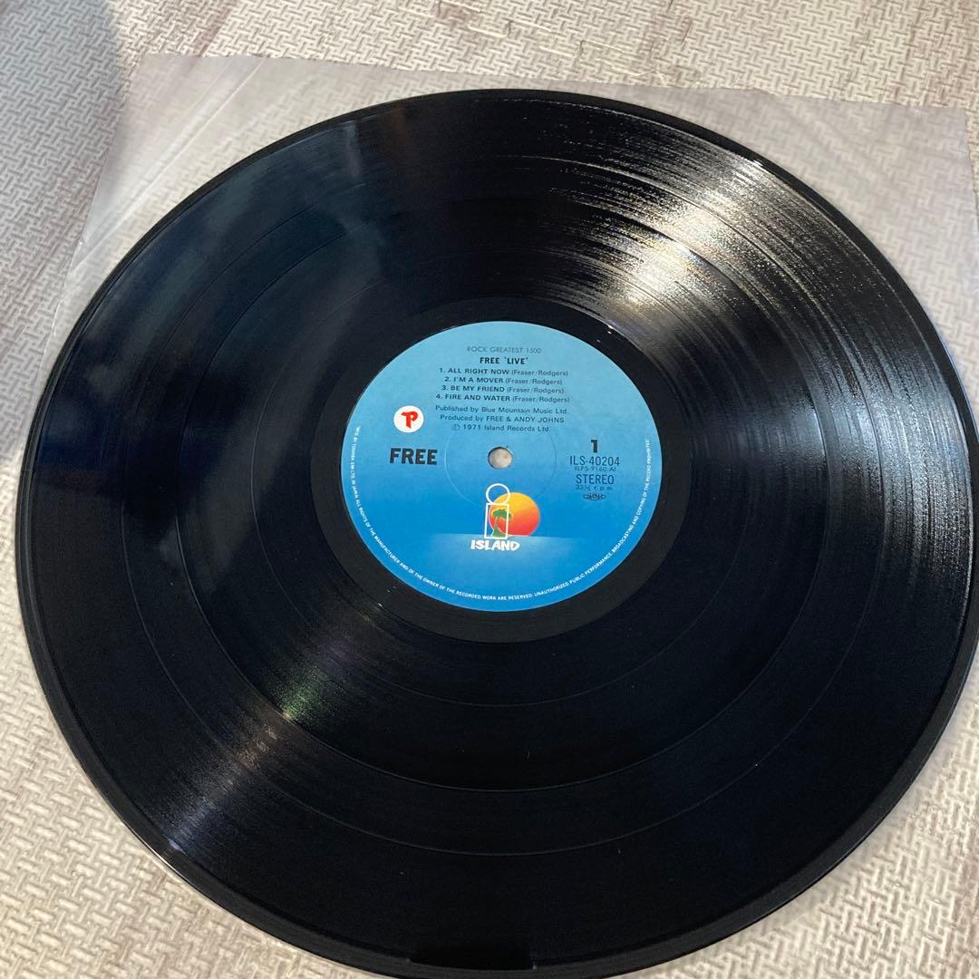 FREE - Free Live! LP 1971 Island Japan Pressing ILS-40204 Classic Hard Rock