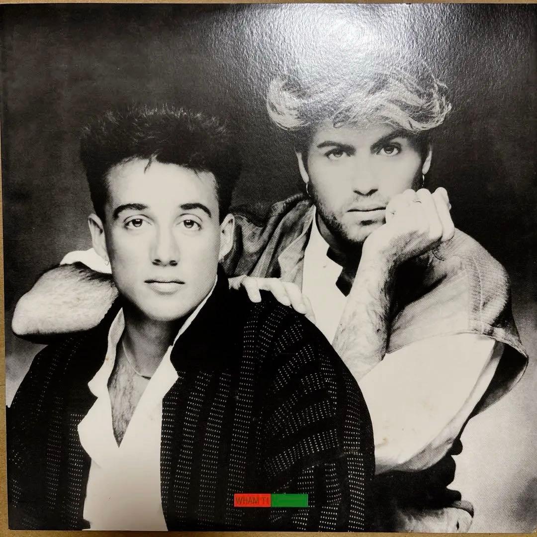 Wham! Last Christmas Pudding Mix 12-inch Vinyl Record Christmas 85 UK Import
