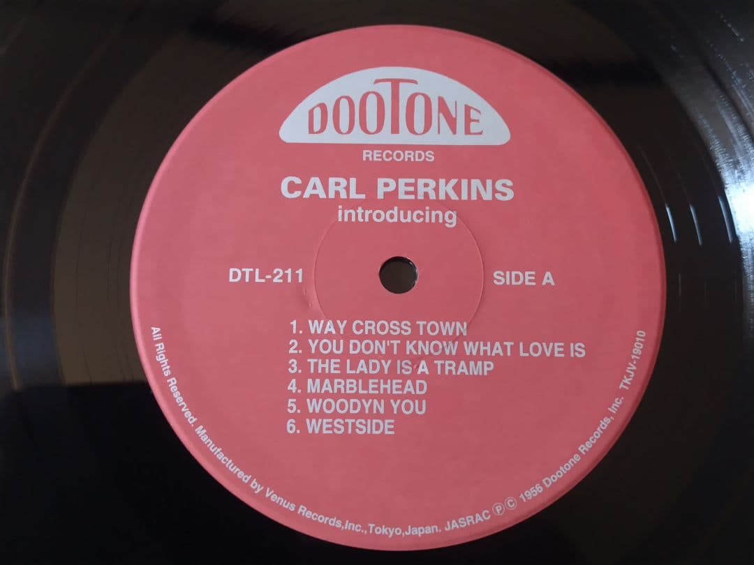 Carl Perkins Introducing LP Record Jazz Piano Trio Used | Japansoundstore